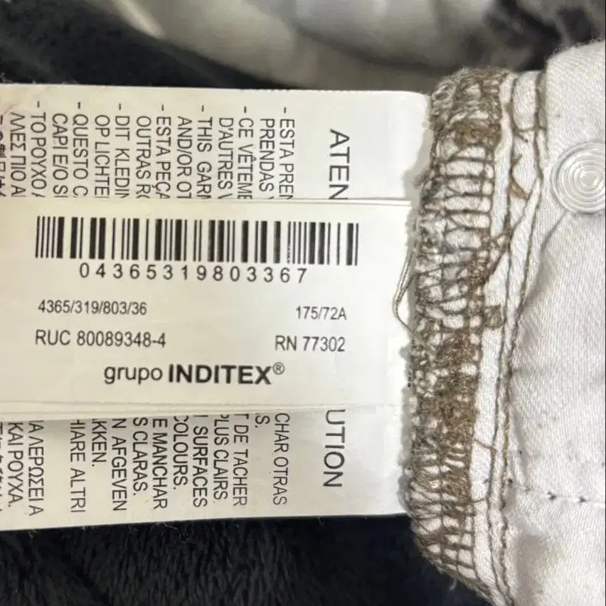 4번째 상품 이미지