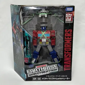 [Transformers] ER-02 옵티머스 프라임