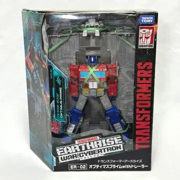 [Transformers] ER-02 옵티머스 프라임