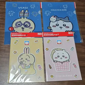 치이카와 (먼작귀) 이토요카도 클리어 파일 B5 노트 토끼 하치와레 세트