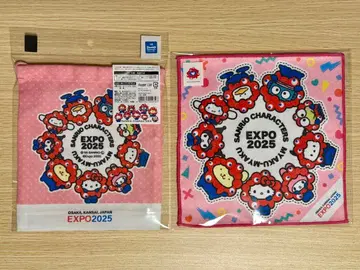 산리오 미야쿠미야쿠 복조리 미니 타월 2종 세트 손수건