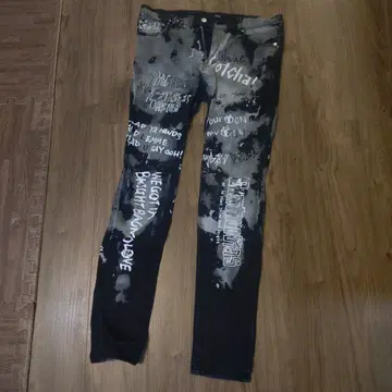 J.S.B 스키니 데님