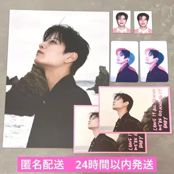 do it straykids 승민 세트 사진 보드