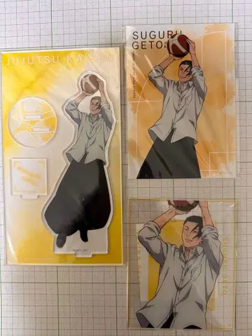 주술회전 게토 스구루 농구 아크릴 스탠드 클리어 카드