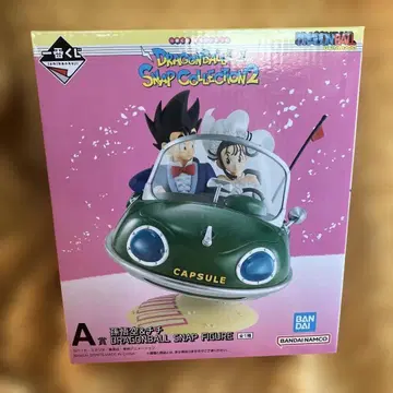 드래곤볼 스냅 컬렉션 2 손오공 & 치치