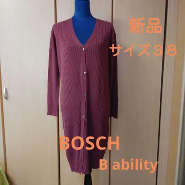 BOSCH B abitity 리브 버건디 긴팔 가디건