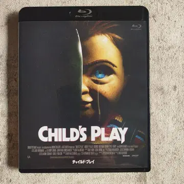 사탄의 인형 (2019) [Blu-ray]