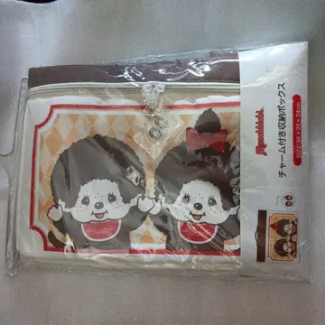 몽치치 아베일 참 포함 수납 박스