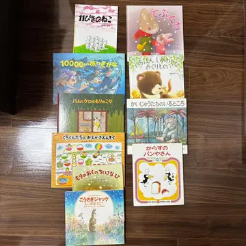 그림책 묶음 판매 10권 동물 생물 쉬운 그림책