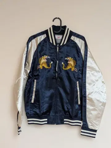 호랑이 자수 네이비 실버 스카잔 M