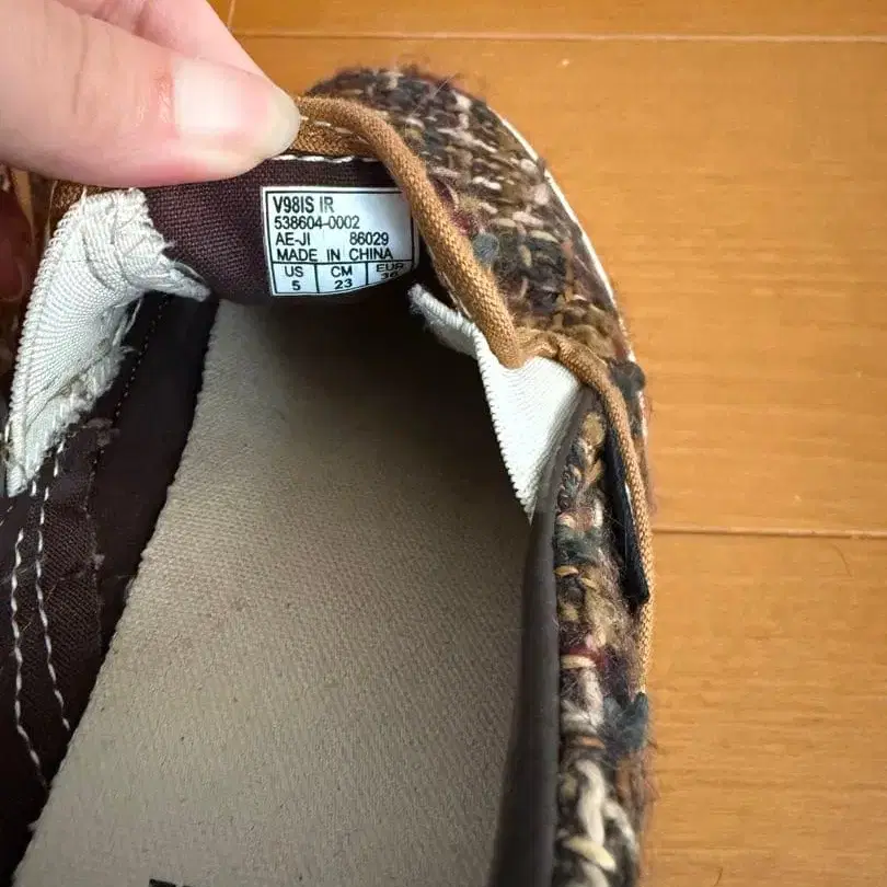 5번째 상품 이미지