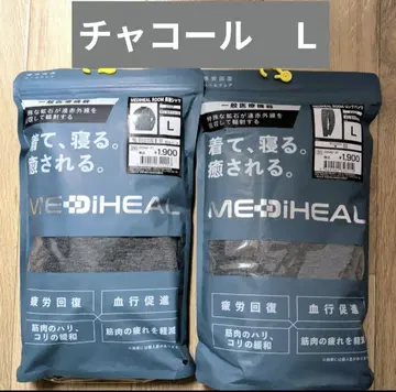 워크맨 메디힐 리커버리 의류 L 모크 차콜