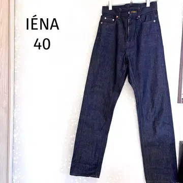 [ 이에나 ] 데님 팬츠 일본제 면100% 스트레이트 데님 청바지