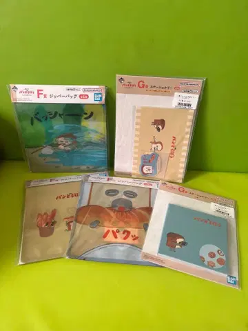 빵도둑 제일복권 F상 지퍼백 3개 세트 G상 문구 2개