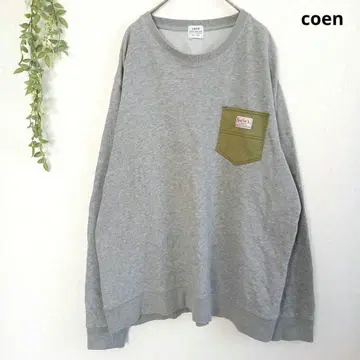 코엔 트레이닝복 맨투맨 가슴 포켓 캐주얼 심플 XL