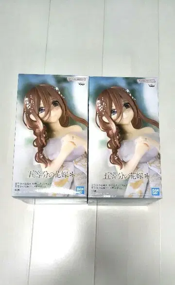 나카노 미쿠 피규어 5등분의 신부 애니메이션 원화전 ver. 2세트