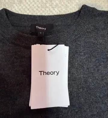 띠어리 다크 그레이 니트 스웨터 S9호 새상품