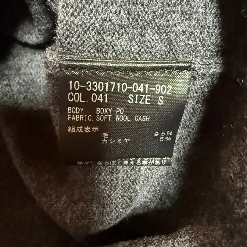 6번째 상품 이미지