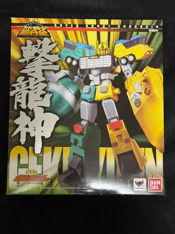 가오가이거 슈퍼로봇 초합금 격룡신