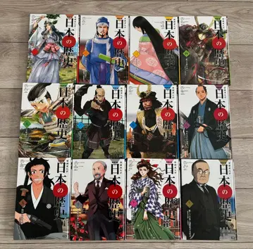 학연 만화 NEW 일본의 역사 전 12권 + 인물 사전