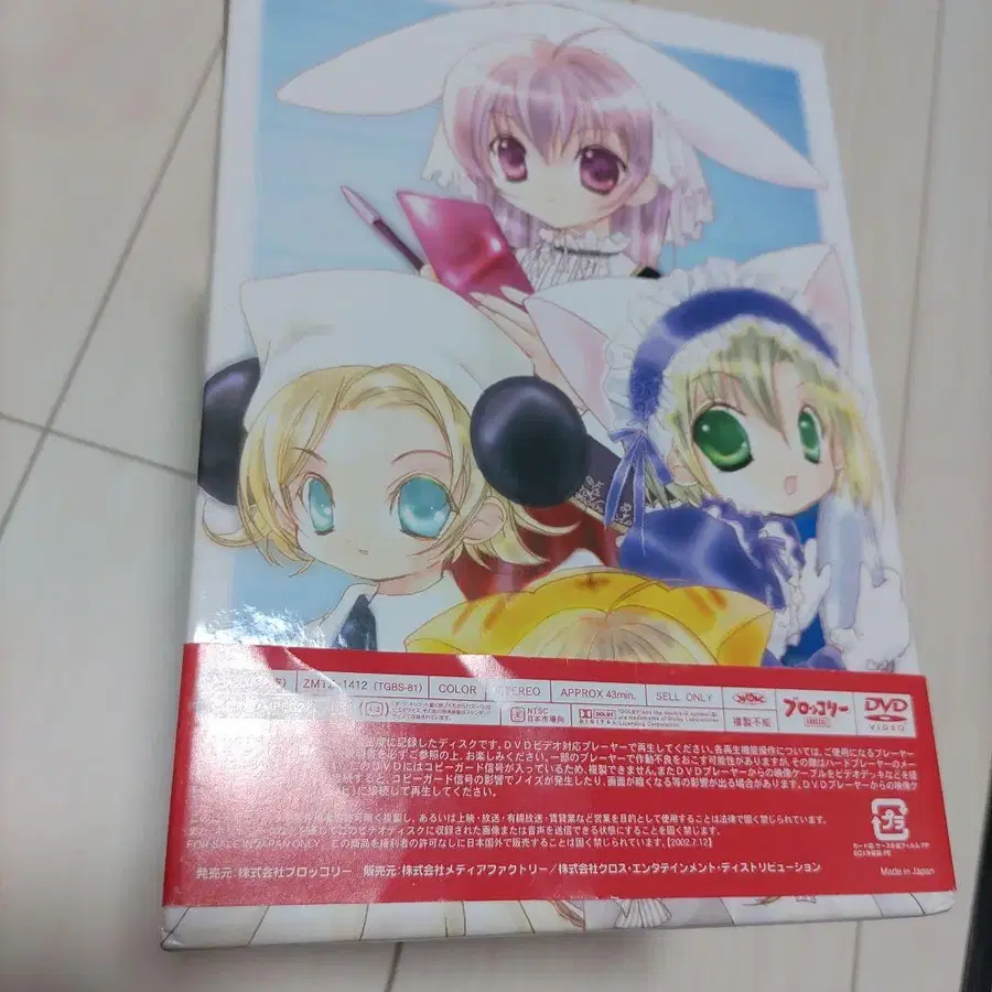 12번째 상품 이미지