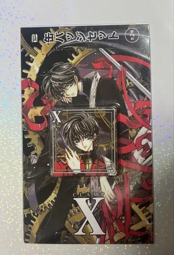 CLAMP X 에 시로 카무이 스퀘어 캔뱃지 엽서 세트