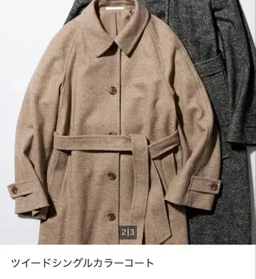 유니클로 트위드 싱글 칼라 코트 베이지