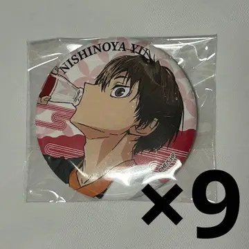 니시노야 유우 캔뱃지 극락탕