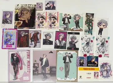 니지산지 후와 미나토 종이류 묶음 판매