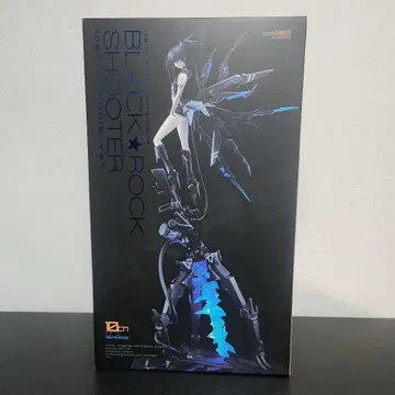 블랙 록 슈터 inexhaustible Ver. 피규