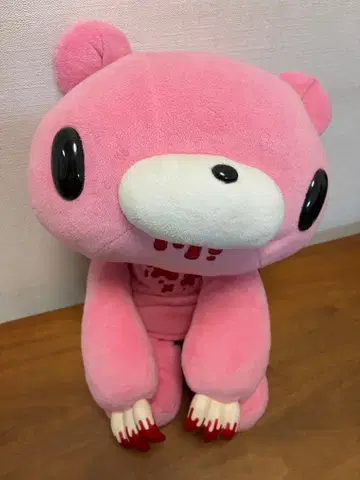 그루미 봉제 인형