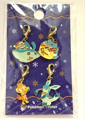 포켓몬 크리스마스 메탈참