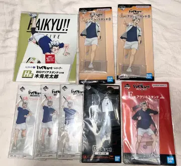 하이큐!! 아크릴 키링 스탠드 세트 보쿠토 코타로 제일복권