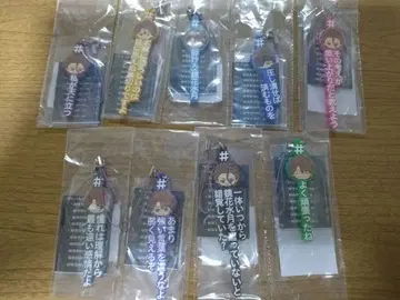 BLEACH 해시태그 아이젠 소스케 9종 세트