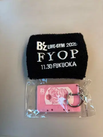 B'z FYOP 2025 가챠 후쿠오카 날짜 포함 세트