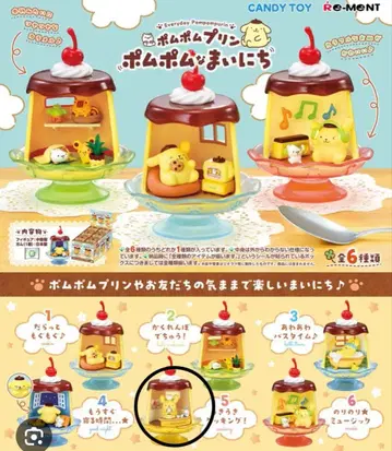 폼폼푸딩 폼폼한 매일 우키우키 쿠킹