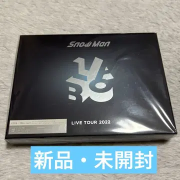 Snow Man LIVE TOUR 2022 LABO Blu-ray 초회반