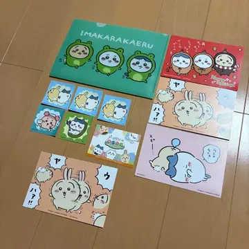 치이카와 랜드 혜택 엽서, 파일, 씰