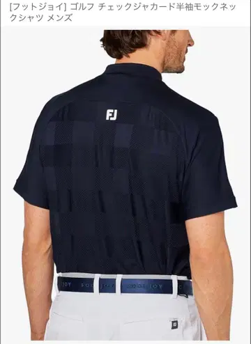 FOOTJOY 골프 체크 자카드 반팔 모크넥 셔츠