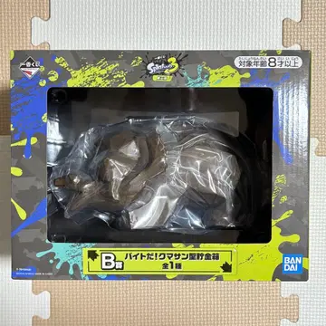 스플래툰3 제일복권 B상 아르바이트다! 곰산형 저금통