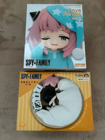 스파이 패밀리 피규어