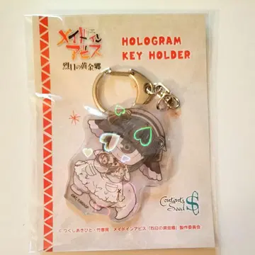 파코얀 아크릴 키링