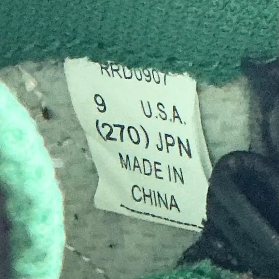 9번째 상품 이미지