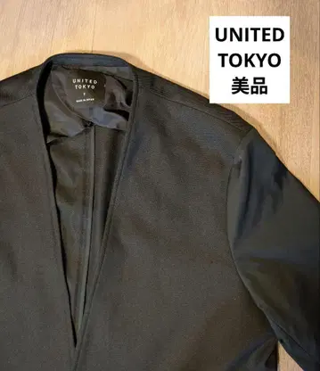 UNITEDTOKYO 유나이티드 도쿄 블랙 노카라 코트