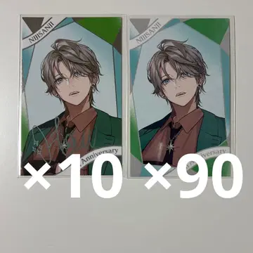 카이타 하루 폴라로이드 7주년 100장