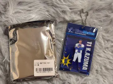 요코하마 DeNa 베이스타즈 블리스터풍 아크릴 키링 아즈마 카즈키 선수