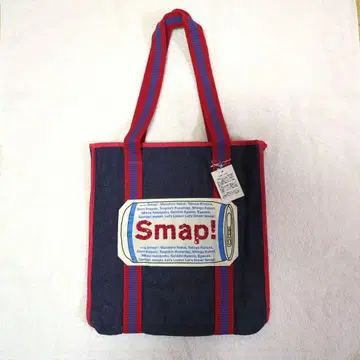 SMAP'02 Drink! Smap! Tour 굿즈 토트백