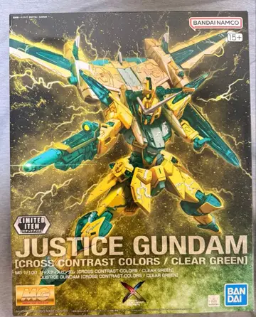 MG 1/100 저스티스 건담 크로스 대비 색상