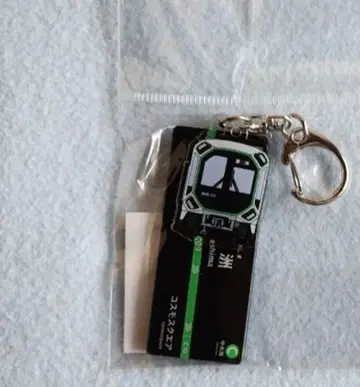 간사이 만박 Osaka Metro 중앙선 유메시마역 키링