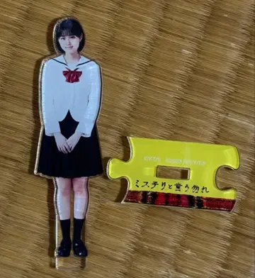 하라 나노카 아크릴 스탠드 아크스타 미스터리라고 말할 것 같아